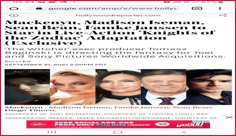 A Father-Son Legacy: Sonny Chiba And Mackenyu